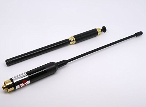 Amazon.com: AL-800 HighGain Dual Band Extendable Antenna SMA